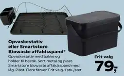 SuperBrugsen Smartstore Biowaste affaldsspand tilbud
