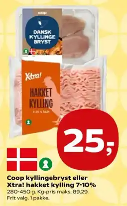 SuperBrugsen Coop hakket kylling tilbud