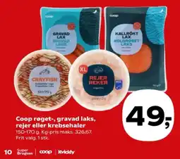 SuperBrugsen Coop røget-, gravad laks, rejer eller krebsehaler tilbud