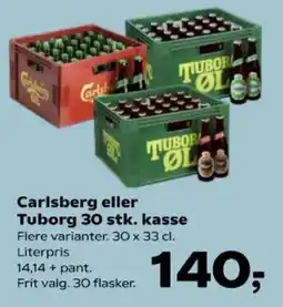 SuperBrugsen Carlsberg eller Tuborg tilbud