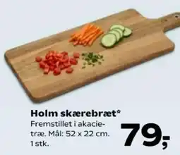 SuperBrugsen Holm skærebræt tilbud