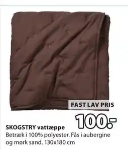 JYSK SKOGSTRY vattæppe tilbud