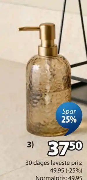 JYSK GENEVAD sæbedispenser tilbud