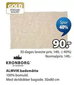 JYSK ALMVIK bademåtte tilbud