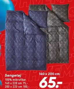 Bilka Sengetøj tilbud
