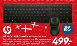 Bilka HP 490C multi-device tastatur & mus tilbud