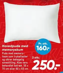 Bilka Hovedpude med memoryskum tilbud