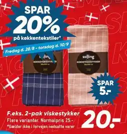 Bilka 2-pak viskestykker tilbud