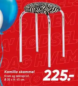 Bilka Kamilla skammel tilbud