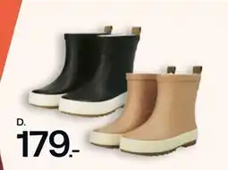 Bilka Korte gummistøvler tilbud