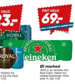 Bilka Øl marked tilbud