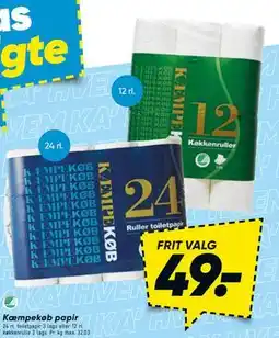 Bilka Kæmpekøb papir tilbud