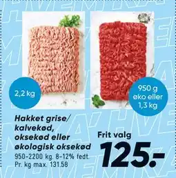 Bilka Hakket grise/ kalvekød, oksekød eller økologisk oksekød tilbud