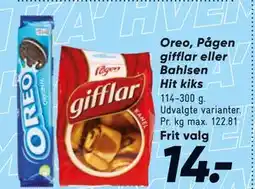 Bilka Oreo, Pågen gifflar eller Bahlsen Hit kiks tilbud