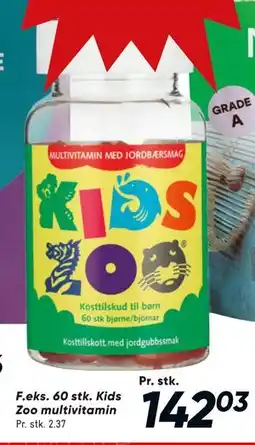 Bilka Kids Zoo multivitamin tilbud