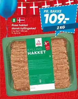 Bilka Rose hakket dansk kyllingekød tilbud