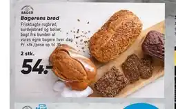 Bilka Bagerens brød tilbud