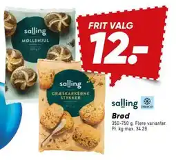 Bilka Brød tilbud