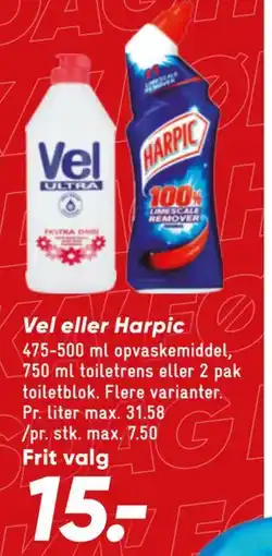 Bilka Vel eller Harpic tilbud