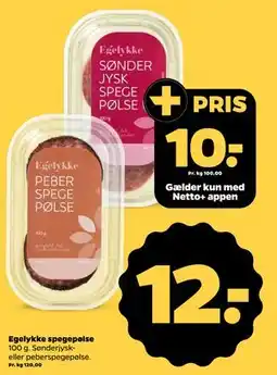 Netto Egelykke spegepølse tilbud
