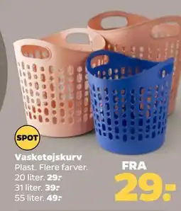Netto Vasketøjskurv tilbud