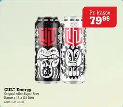Poetzsch Padborg CULT Energy tilbud