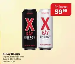 Poetzsch Padborg X-Ray Energy tilbud