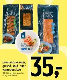 Føtex Grønlandske rejer, gravad, kold- eller varmrøget laks tilbud