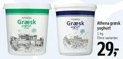 Føtex Athena græsk yoghurt tilbud