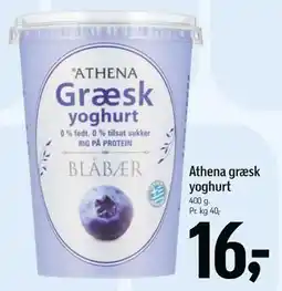 Føtex Athena græsk yoghurt tilbud