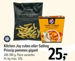 Føtex Kitchen Joy cubes eller Salling Princip pommes gigant tilbud