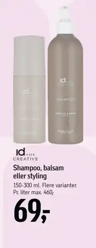 Føtex Shampoo, balsam eller styling tilbud