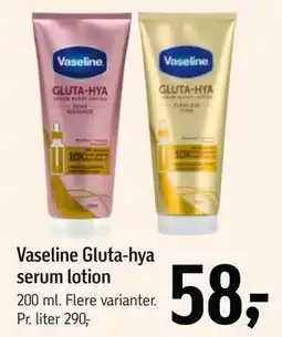 Føtex Vaseline Gluta-hya serum lotion tilbud