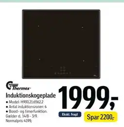 Føtex Induktionskogeplade tilbud