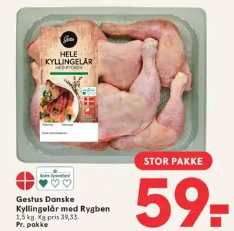 Gestus Danske Kyllingelår med Rygben