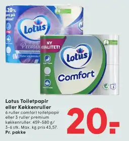 SPAR Lotus Toiletpapir tilbud