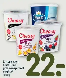 REMA 1000 Cheasy skyr eller Puck græskinspireret yoghurt tilbud