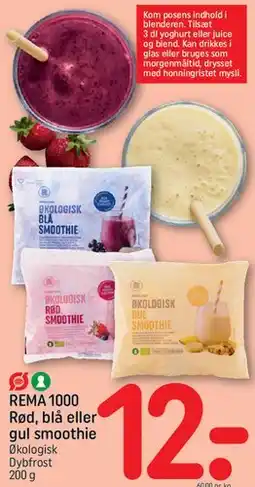 REMA 1000 REMA 1000 smoothie (rød, blå eller gul) tilbud