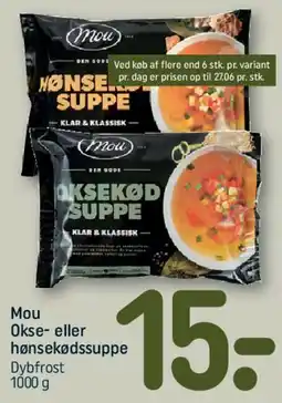 REMA 1000 Mou Okse- eller hønsekødssuppe tilbud