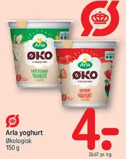 REMA 1000 Arla yoghurt tilbud