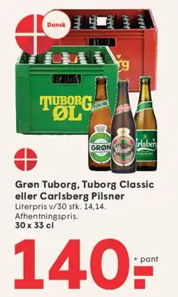 SPAR Tuborg eller Carlsberg tilbud