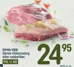REMA 1000 Dansk ribbensteg eller nakkefilet tilbud