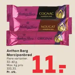 SPAR Anthon Berg Marcipanbrød tilbud