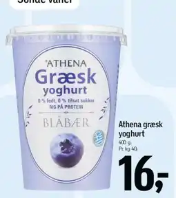 Føtex Athena græsk yoghurt tilbud