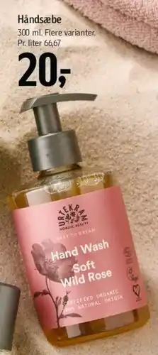 Føtex Urtekram Hand Wash (Soft Wild Rose) tilbud