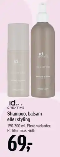 Føtex id Hair Creative tilbud