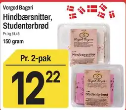 ABC Lavpris Nakkekoteletter tilbud