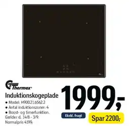 Føtex Induktionskogeplade tilbud