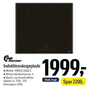 Føtex Induktionskogeplade tilbud