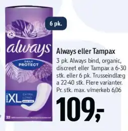 Føtex Always eller Tampax tilbud